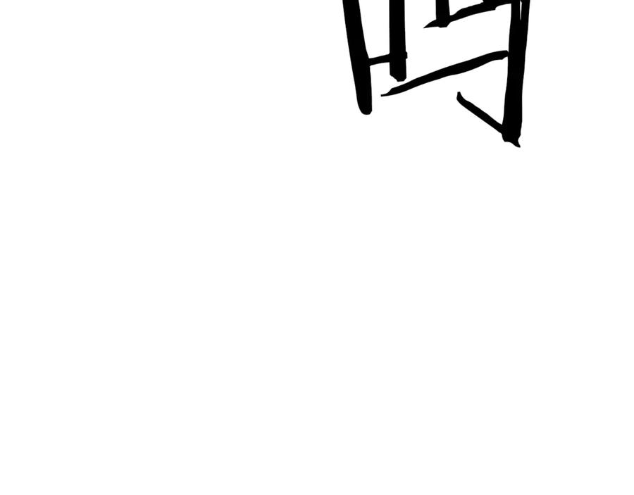 变身成女帝 - 第22话 救人要紧 - 第7张图