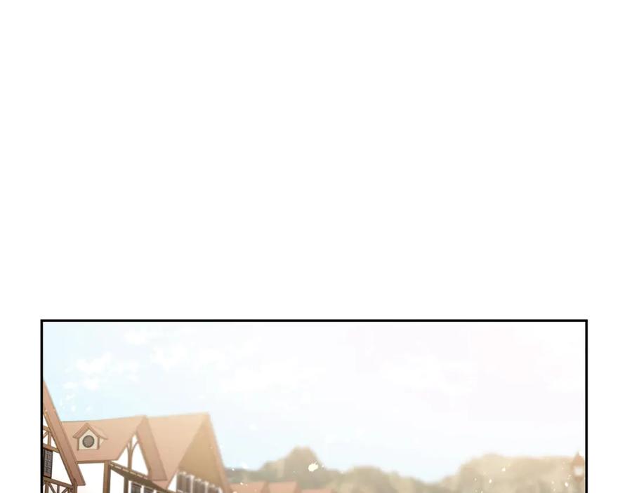 变身成女帝 - 第22话 救人要紧 - 第182张图