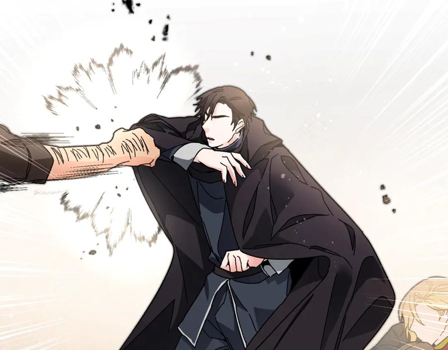 变身成女帝 - 第22话 救人要紧 - 第154张图