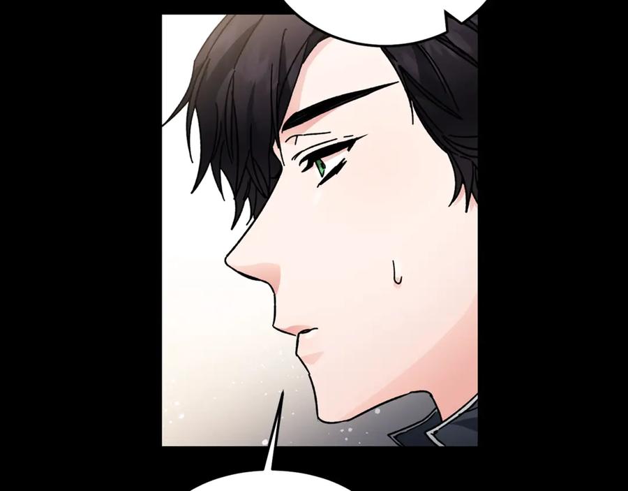 变身成女帝 - 第22话 救人要紧 - 第23张图