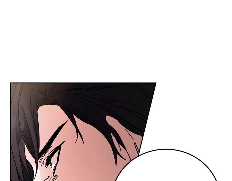 变身成女帝 - 第22话 救人要紧 - 第114张图