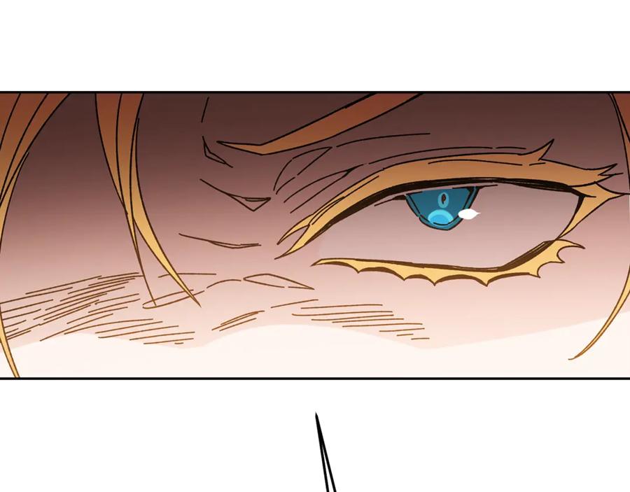 变身成女帝 - 第22话 救人要紧 - 第98张图