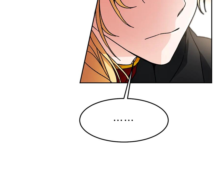 变身成女帝 - 第22话 救人要紧 - 第116张图