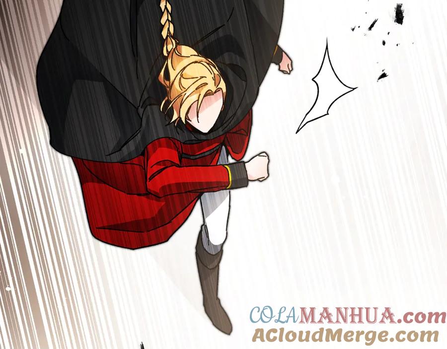 变身成女帝 - 第22话 救人要紧 - 第85张图