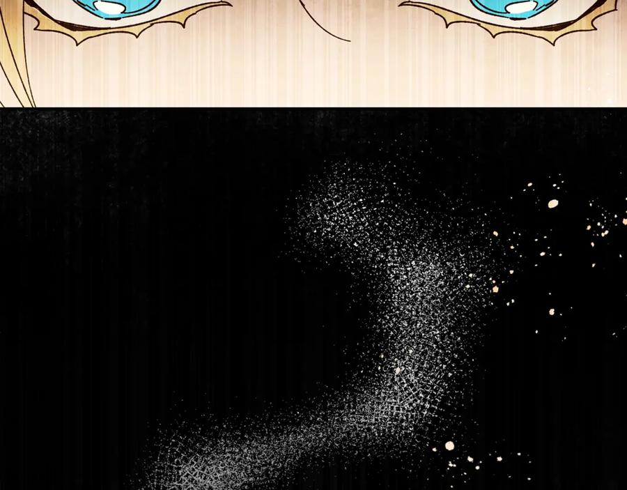 变身成女帝 - 第22话 救人要紧 - 第51张图