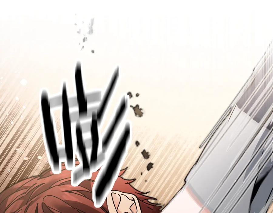 变身成女帝 - 第22话 救人要紧 - 第123张图