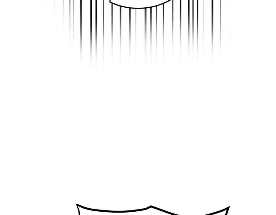 变身成女帝 - 第22话 救人要紧 - 第119张图