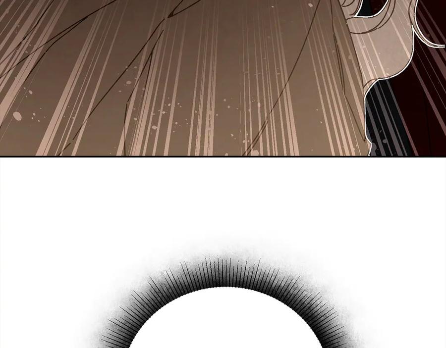 变身成女帝 - 第22话 救人要紧 - 第202张图