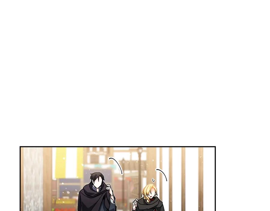 变身成女帝 - 第22话 救人要紧 - 第15张图