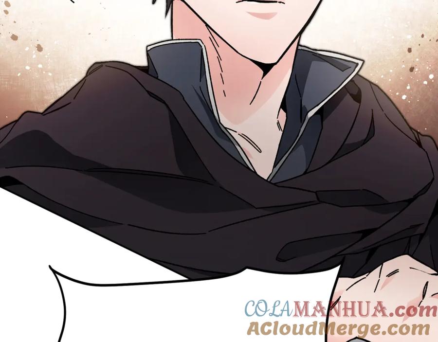 变身成女帝 - 第22话 救人要紧 - 第133张图