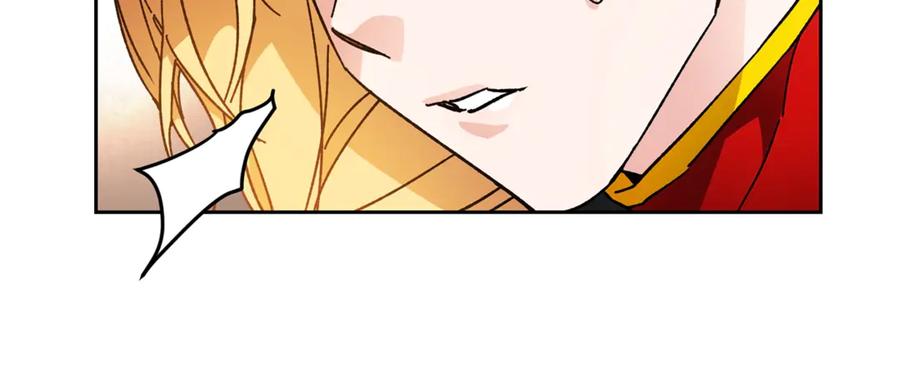 变身成女帝 - 第22话 救人要紧 - 第72张图