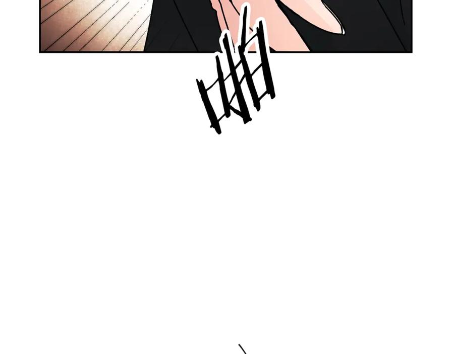 变身成女帝 - 第22话 救人要紧 - 第111张图