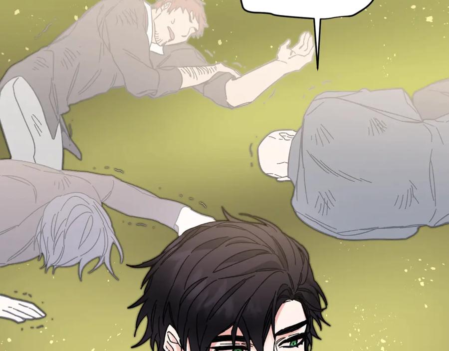 变身成女帝 - 第22话 救人要紧 - 第163张图