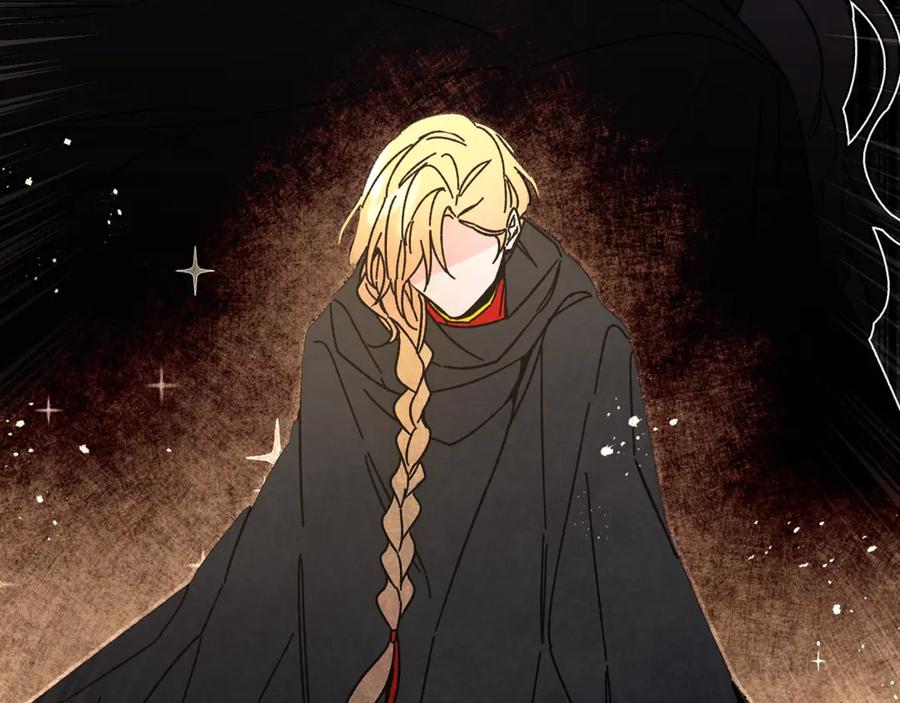 变身成女帝 - 第22话 救人要紧 - 第195张图