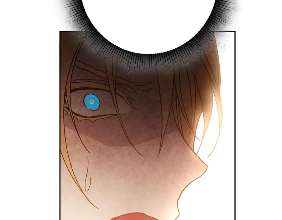 变身成女帝 - 第22话 救人要紧 - 第62张图