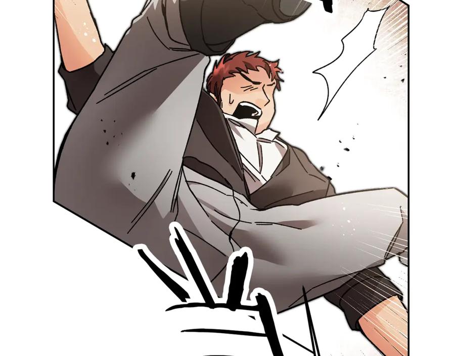 变身成女帝 - 第22话 救人要紧 - 第127张图