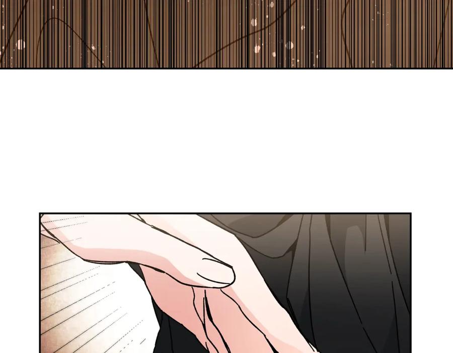 变身成女帝 - 第22话 救人要紧 - 第110张图