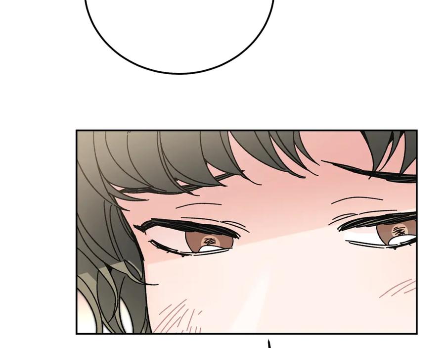 变身成女帝 - 第22话 救人要紧 - 第168张图