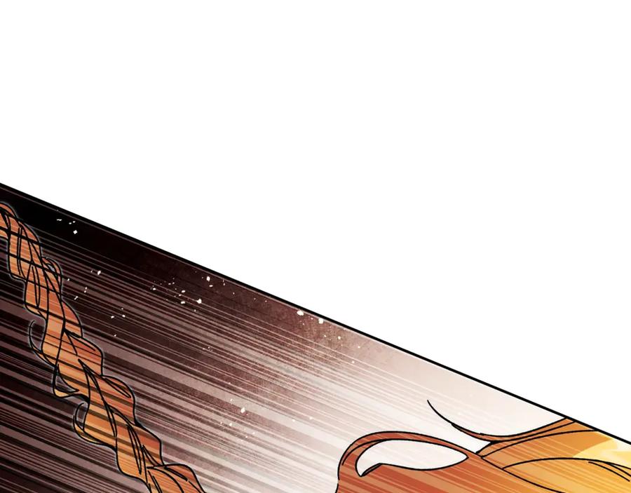 变身成女帝 - 第22话 救人要紧 - 第139张图