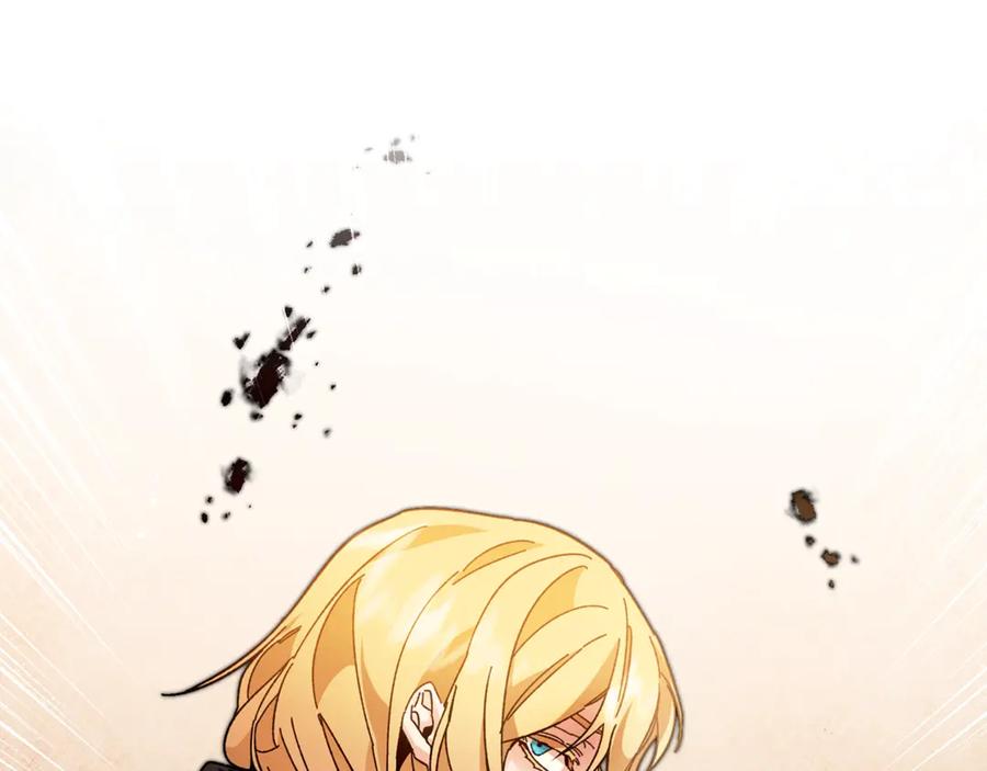 变身成女帝 - 第22话 救人要紧 - 第148张图