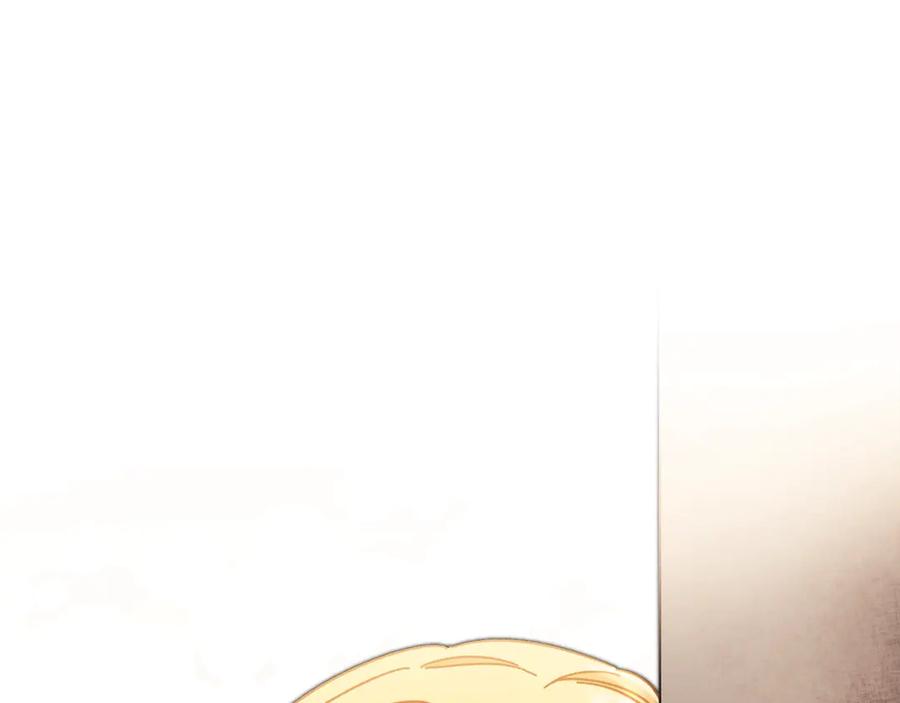 变身成女帝 - 第22话 救人要紧 - 第43张图