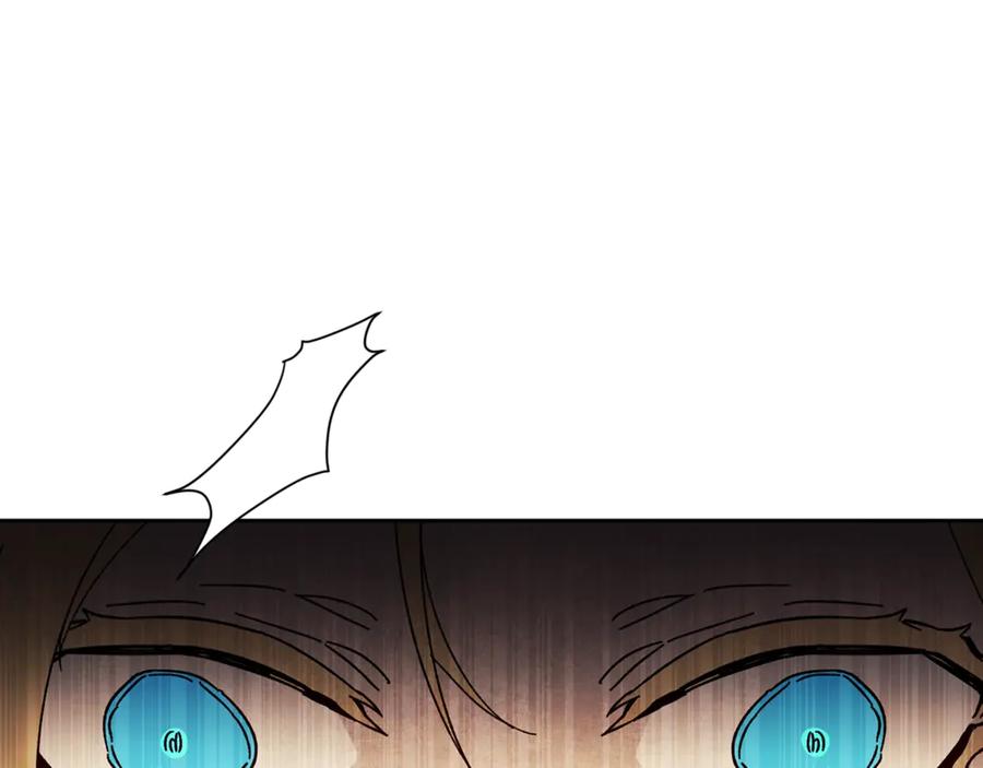 变身成女帝 - 第22话 救人要紧 - 第50张图