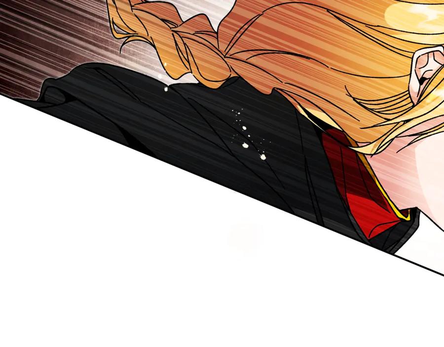 变身成女帝 - 第22话 救人要紧 - 第140张图