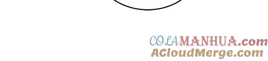 变身成女帝 - 第22话 救人要紧 - 第69张图