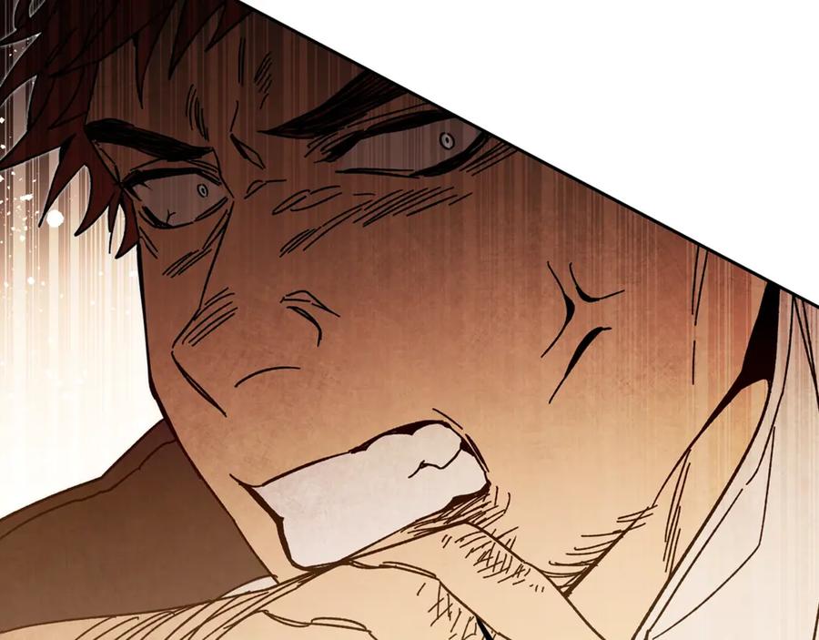 变身成女帝 - 第22话 救人要紧 - 第146张图