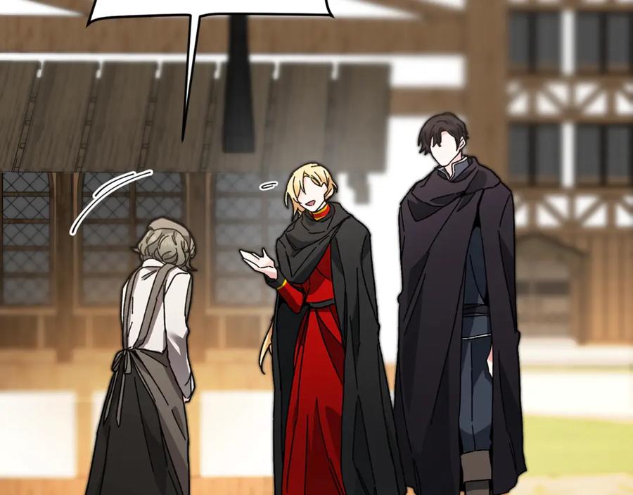 变身成女帝 - 第22话 救人要紧 - 第180张图