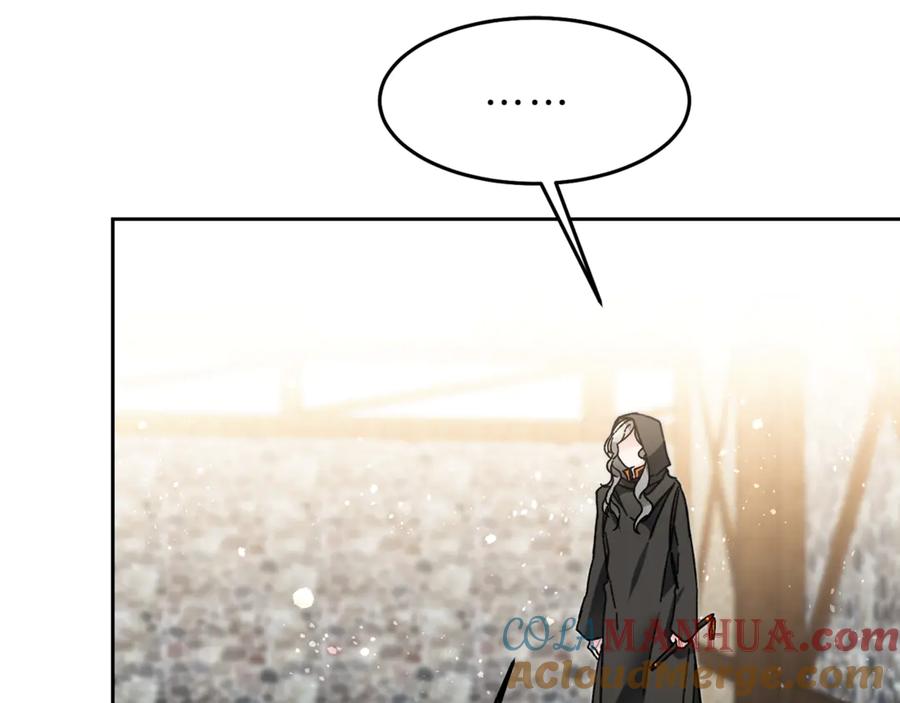 变身成女帝 - 第23话 “恶女”的心愿 - 第137张图