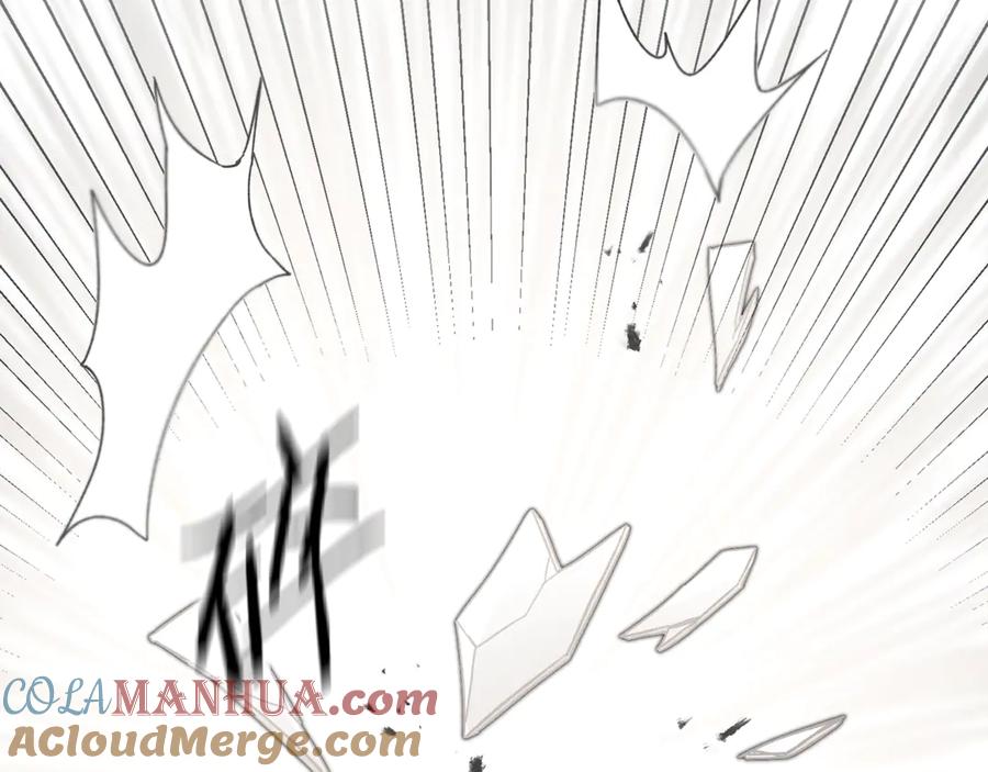 变身成女帝 - 第23话 “恶女”的心愿 - 第141张图