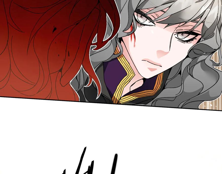 变身成女帝 - 第23话 “恶女”的心愿 - 第160张图