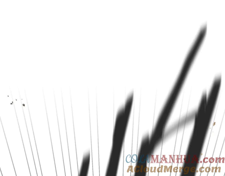 变身成女帝 - 第23话 “恶女”的心愿 - 第165张图