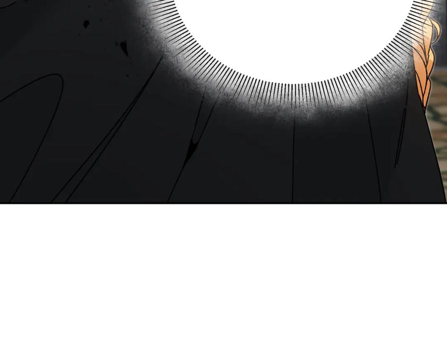 变身成女帝 - 第23话 “恶女”的心愿 - 第104张图