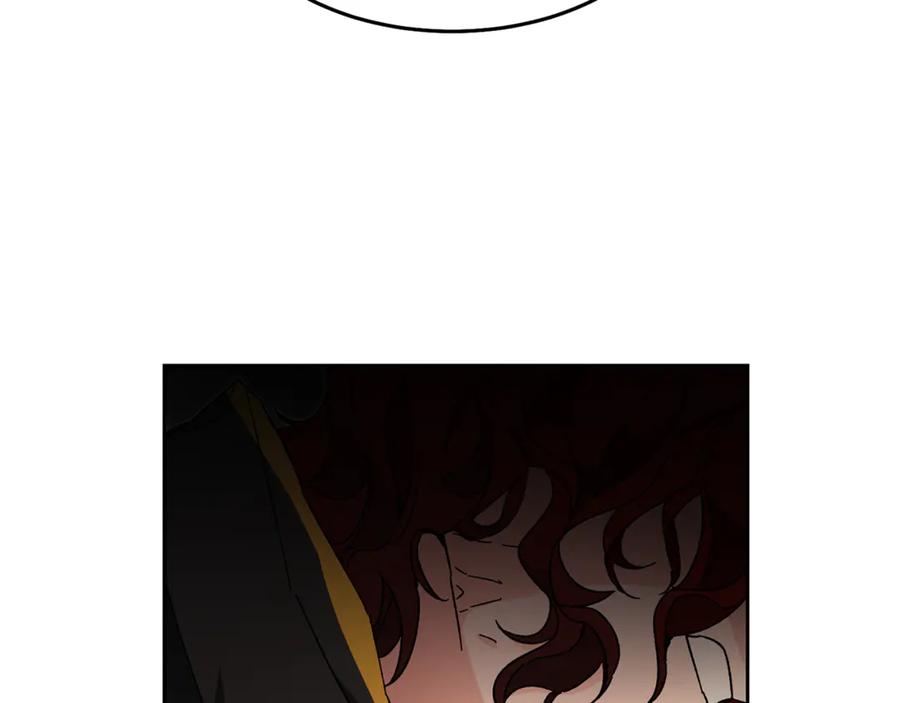 变身成女帝 - 第23话 “恶女”的心愿 - 第148张图