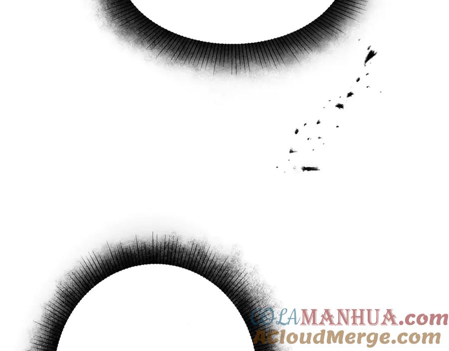 变身成女帝 - 第23话 “恶女”的心愿 - 第101张图