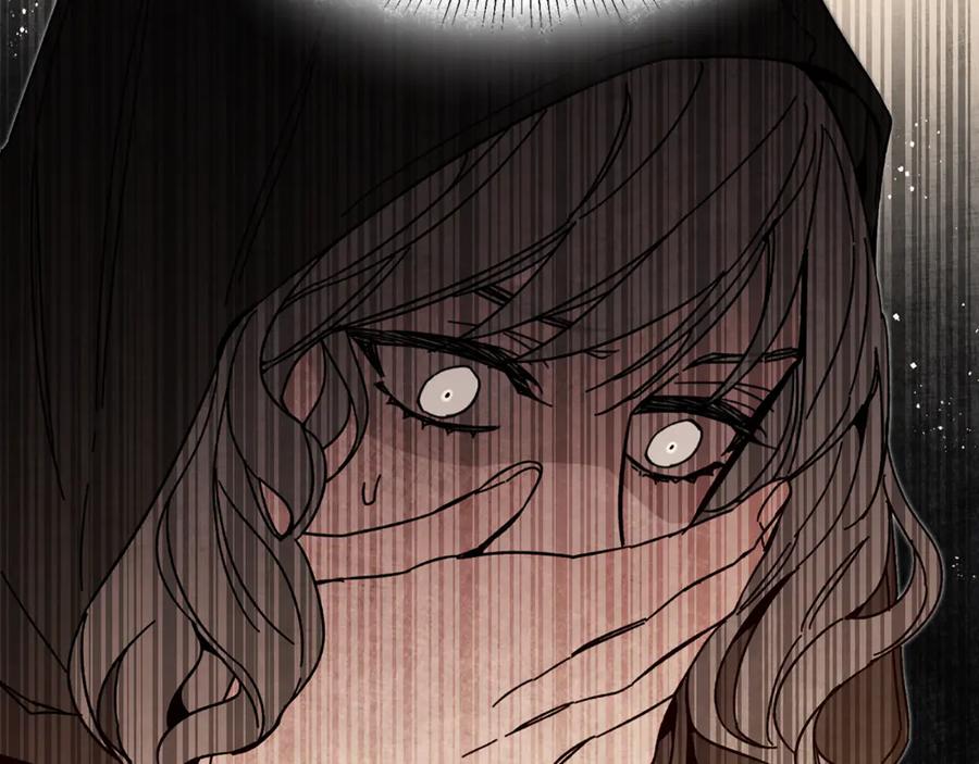 变身成女帝 - 第23话 “恶女”的心愿 - 第91张图