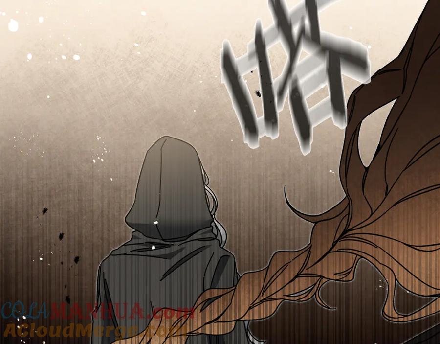 变身成女帝 - 第23话 “恶女”的心愿 - 第125张图