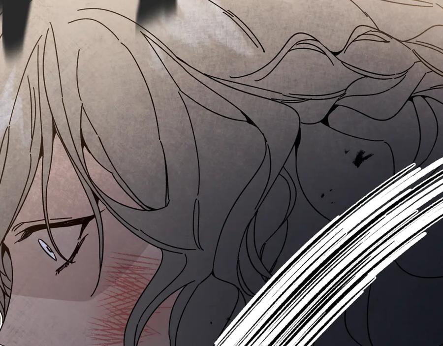 变身成女帝 - 第23话 “恶女”的心愿 - 第167张图