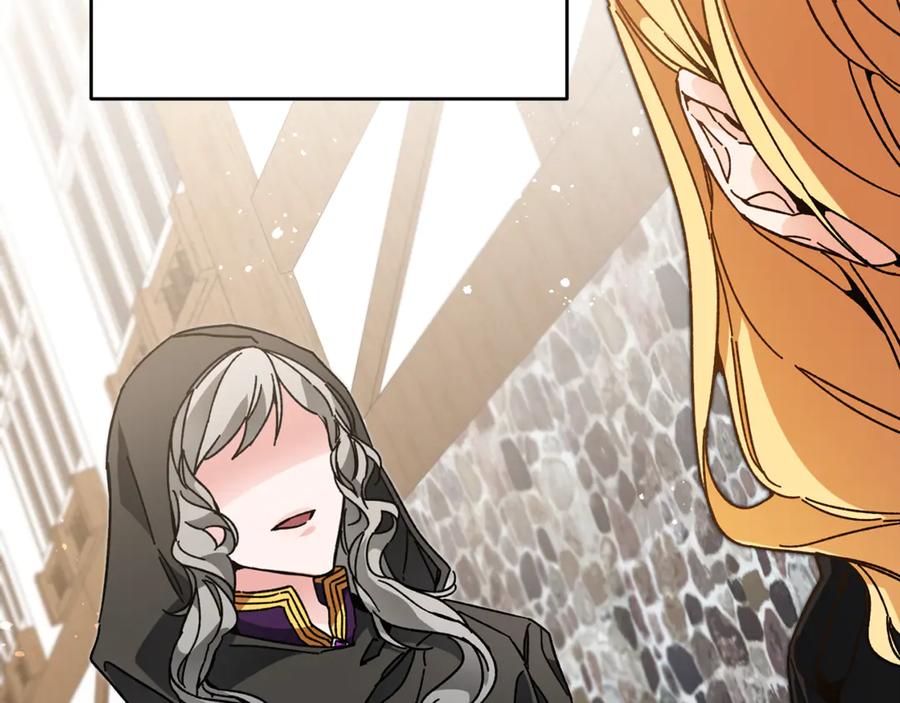 变身成女帝 - 第23话 “恶女”的心愿 - 第86张图