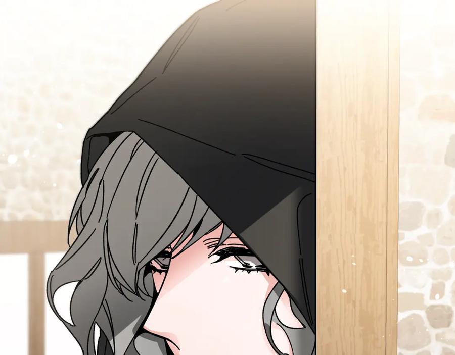 变身成女帝 - 第23话 “恶女”的心愿 - 第130张图