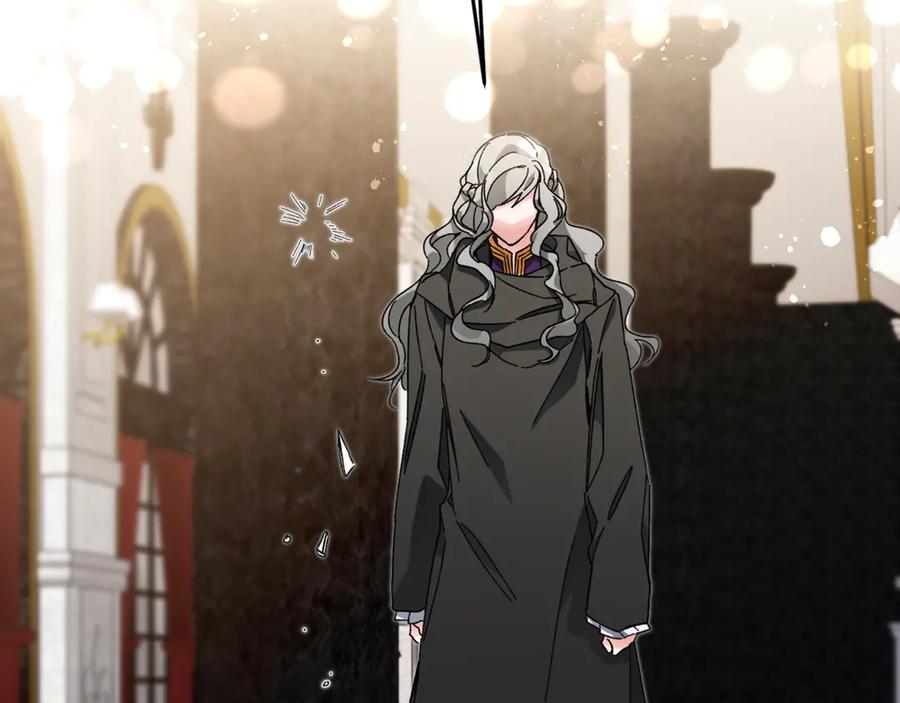 变身成女帝 - 第23话 “恶女”的心愿 - 第144张图