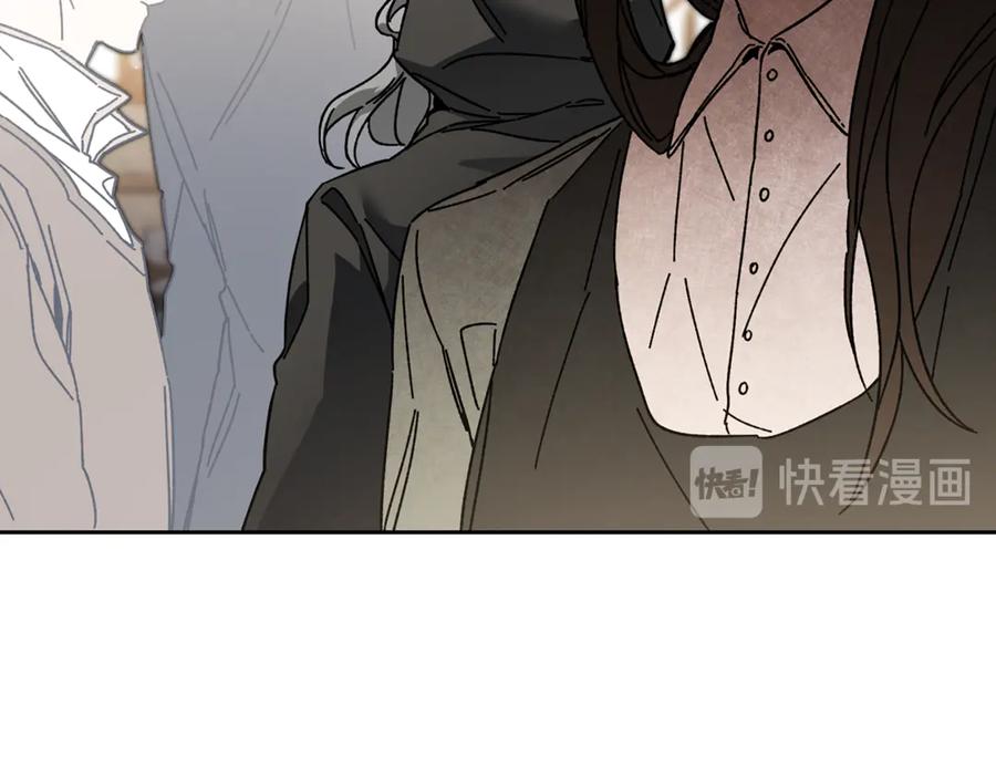 变身成女帝 - 第23话 “恶女”的心愿 - 第74张图