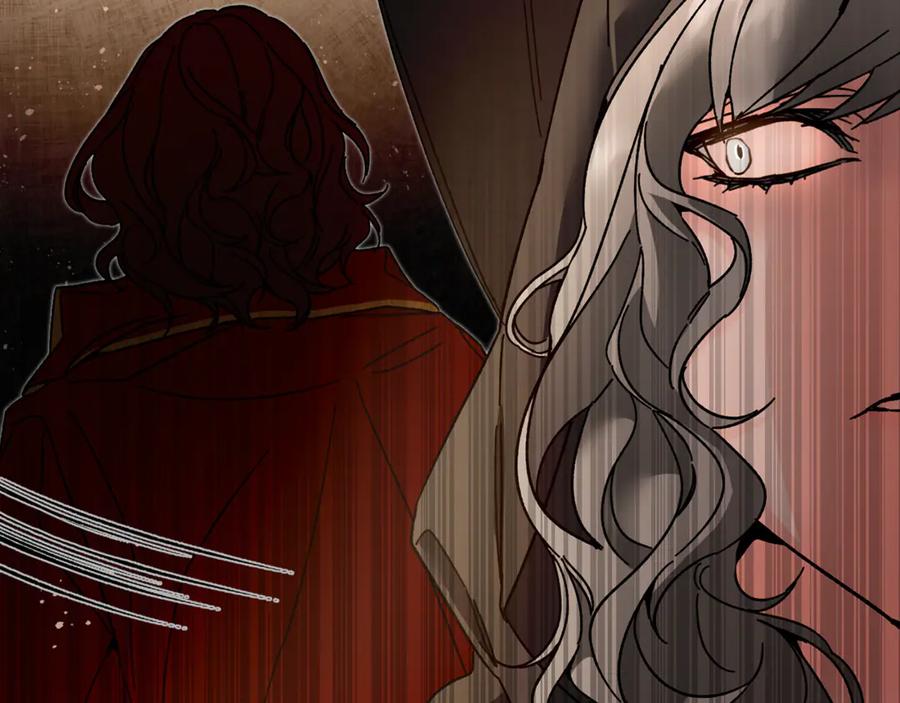 变身成女帝 - 第23话 “恶女”的心愿 - 第44张图