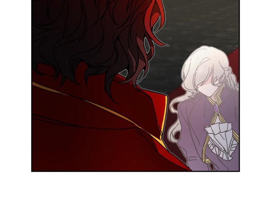 变身成女帝 - 第23话 “恶女”的心愿 - 第12张图