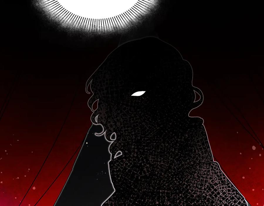 变身成女帝 - 第23话 “恶女”的心愿 - 第94张图