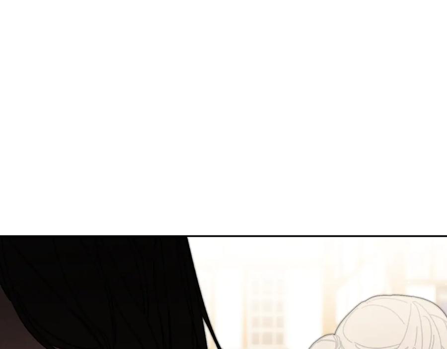 变身成女帝 - 第23话 “恶女”的心愿 - 第75张图