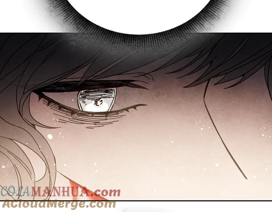 变身成女帝 - 第23话 “恶女”的心愿 - 第177张图