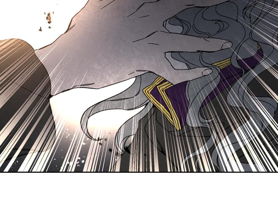 变身成女帝 - 第23话 “恶女”的心愿 - 第162张图